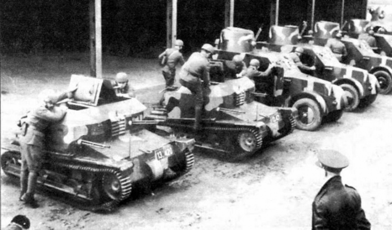 Танкетка Т-27 и другие Танкетка Т-27 и другие