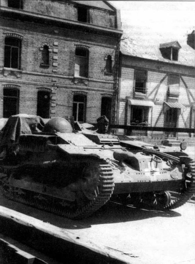 Танкетка Т-27 и другие Танкетка Т-27 и другие
