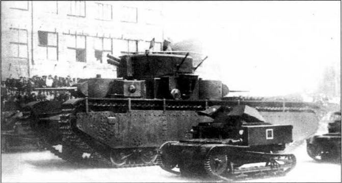 Танкетка Т-27 и другие Танкетка Т-27 и другие