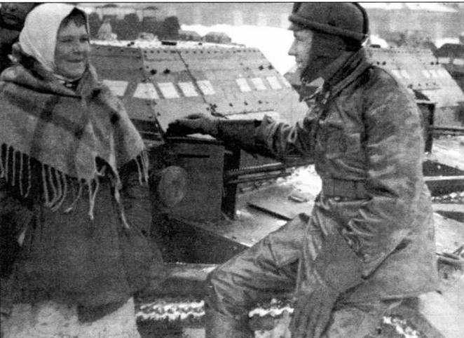 Танкетка Т-27 и другие Танкетка Т-27 и другие