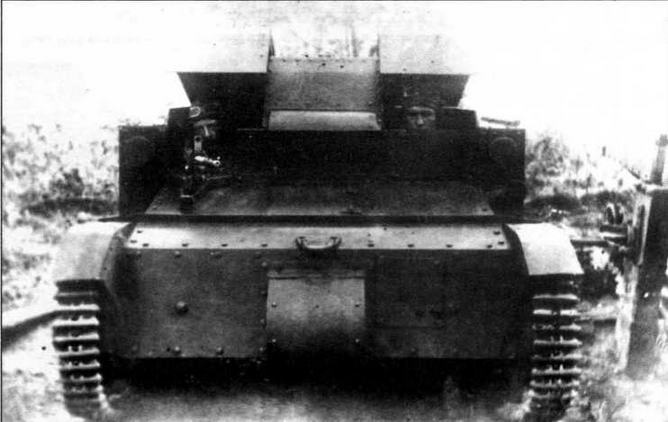 Танкетка Т-27 и другие Танкетка Т-27 и другие