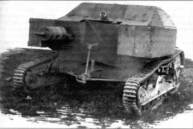 Танкетка Т-27 и другие Танкетка Т-27 и другие