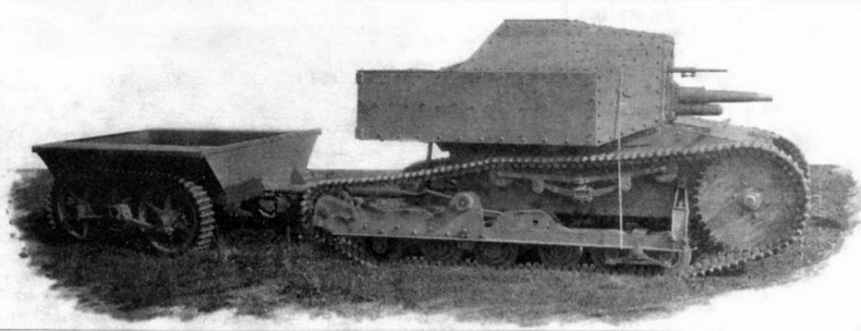 Танкетка Т-27 и другие Танкетка Т-27 и другие