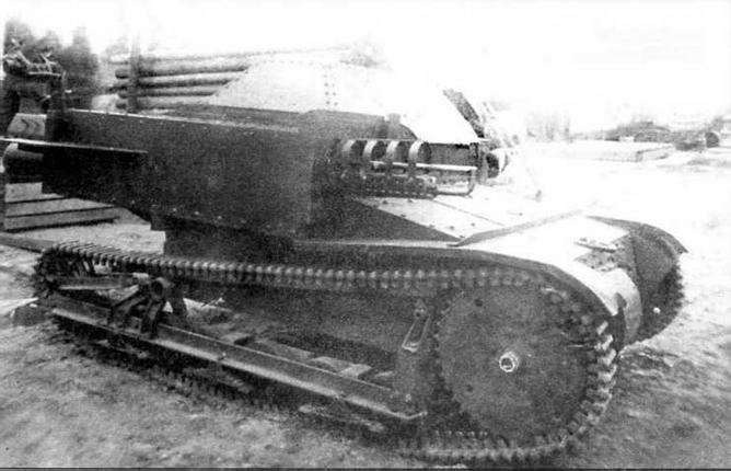Танкетка Т-27 и другие Танкетка Т-27 и другие
