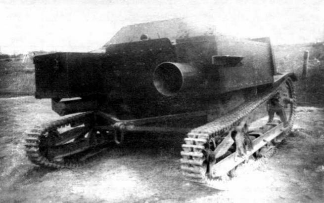 Танкетка Т-27 и другие Танкетка Т-27 и другие