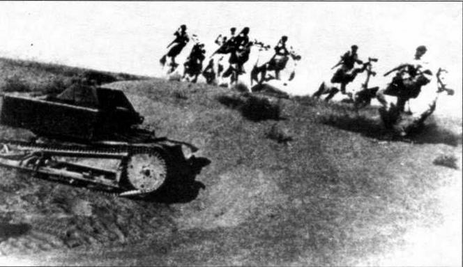 Танкетка Т-27 и другие Танкетка Т-27 и другие
