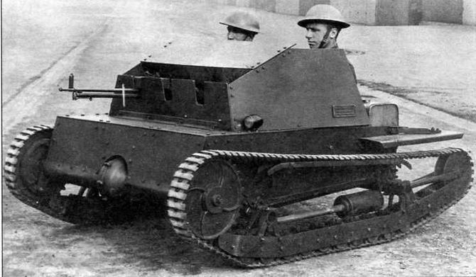 Танкетка Т-27 и другие Танкетка Т-27 и другие
