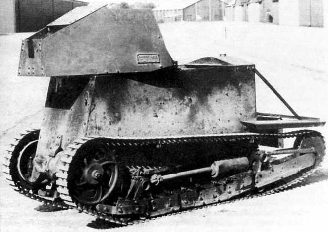 Танкетка Т-27 и другие Танкетка Т-27 и другие