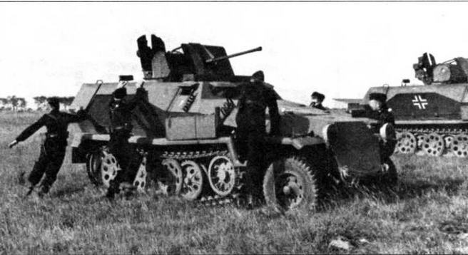Бронетранспортеры Вермахта Бронетранспортеры Вермахта