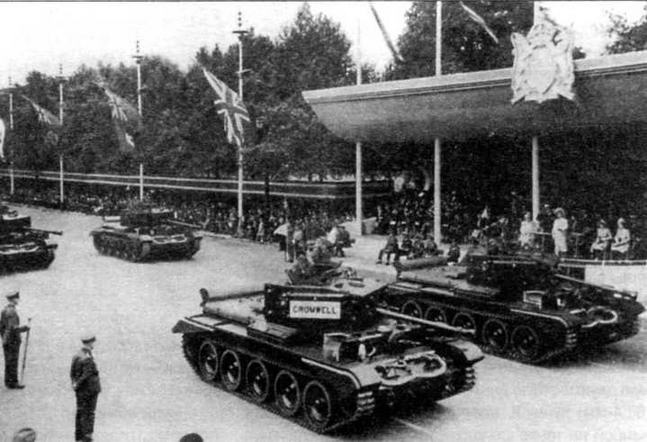 Крейсерский танк «Кромвель» Крейсерский танк «Кромвель»