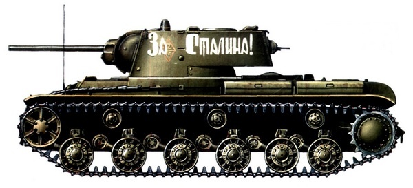 Тяжёлый танк КВ. Часть 1 Тяжёлый танк КВ. Часть 1
