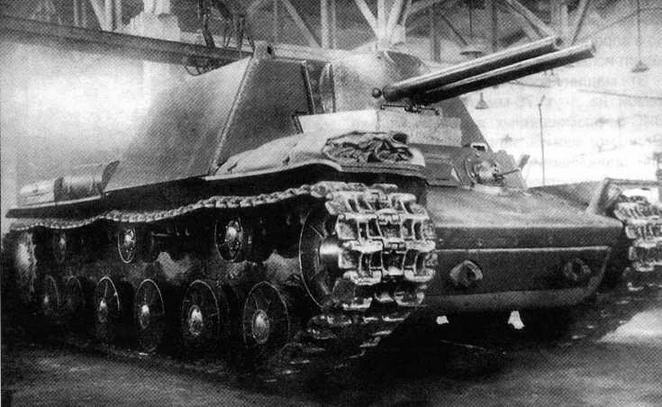 Тяжелые САУ Красной Армии Тяжелые САУ Красной Армии