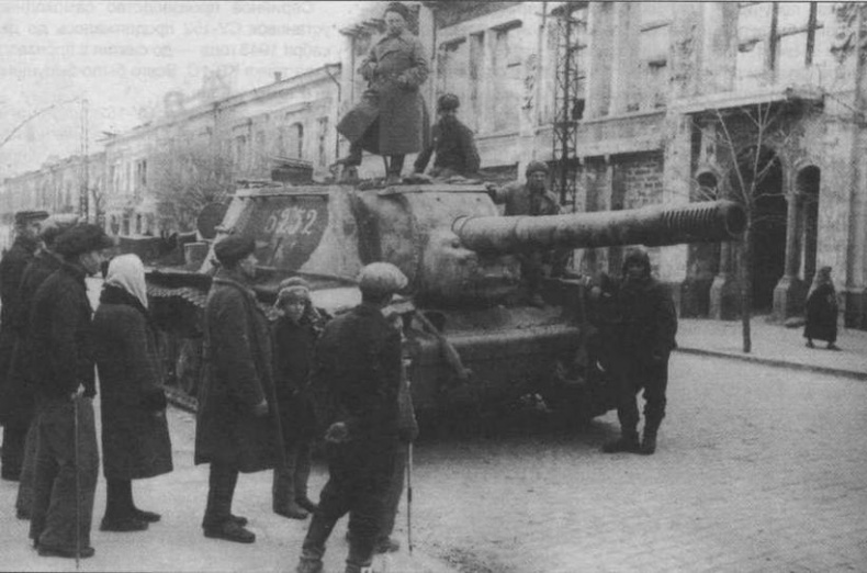 Тяжелые САУ Красной Армии Тяжелые САУ Красной Армии