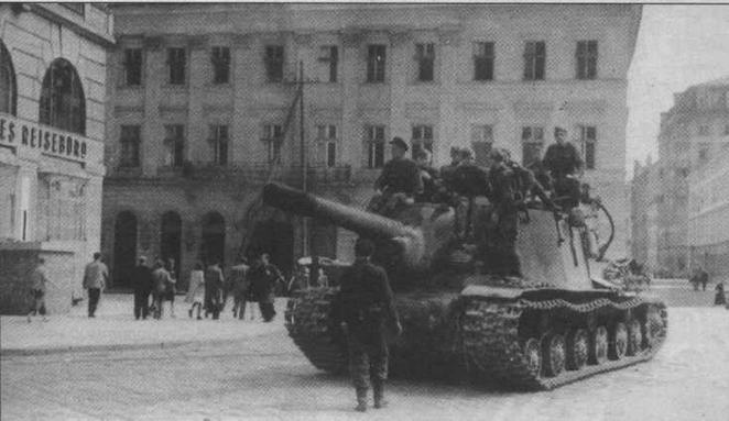 Тяжелые САУ Красной Армии Тяжелые САУ Красной Армии