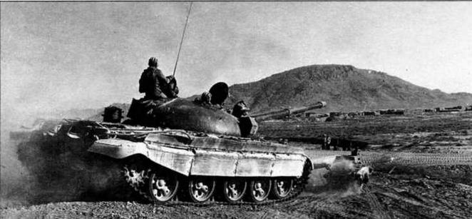 Средний танк Т-62 Средний танк Т-62