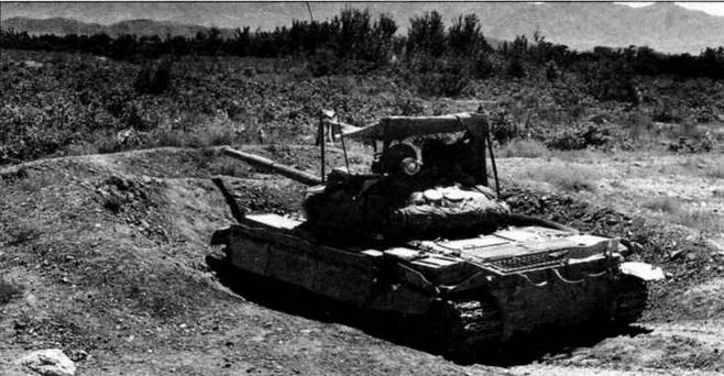 Средний танк Т-62 Средний танк Т-62