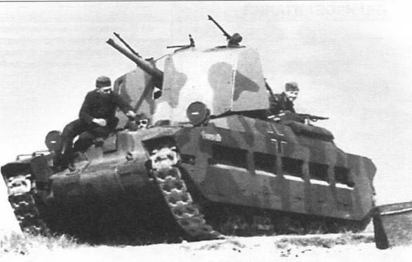 Трофейная бронетанковая техника Вермахта Трофейная бронетанковая техника Вермахта