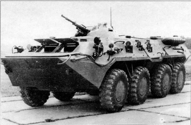 Отечественные колесные бронетранспортеры БТР-60, БТР-70, БТР-80 Отечественные колесные бронетранспортеры БТР-60, БТР-70, БТР-80
