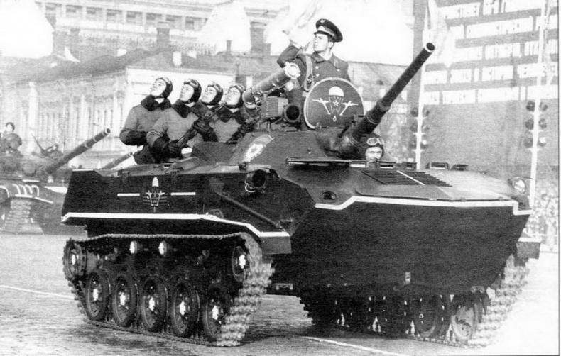Боевые машины десанта Боевые машины десанта