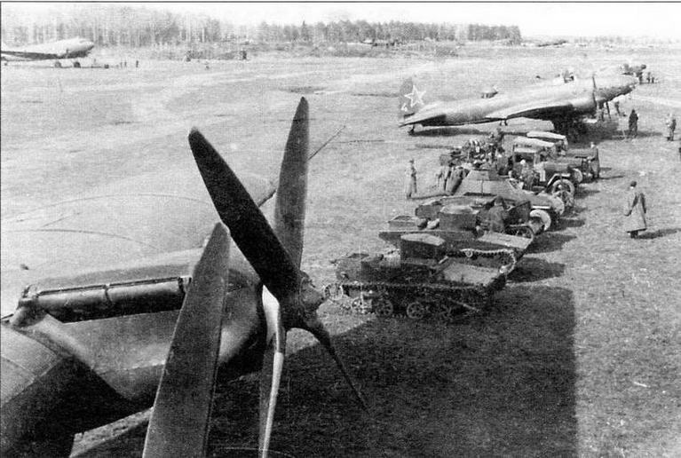 Боевые машины десанта Боевые машины десанта