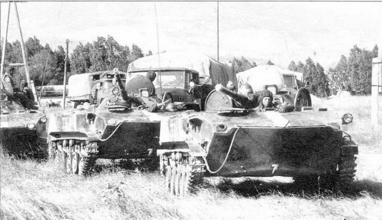 Боевые машины десанта Боевые машины десанта