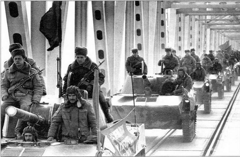Боевые машины десанта Боевые машины десанта