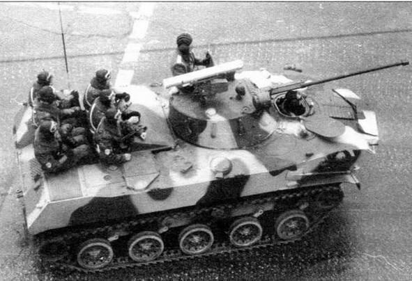 Боевые машины десанта Боевые машины десанта