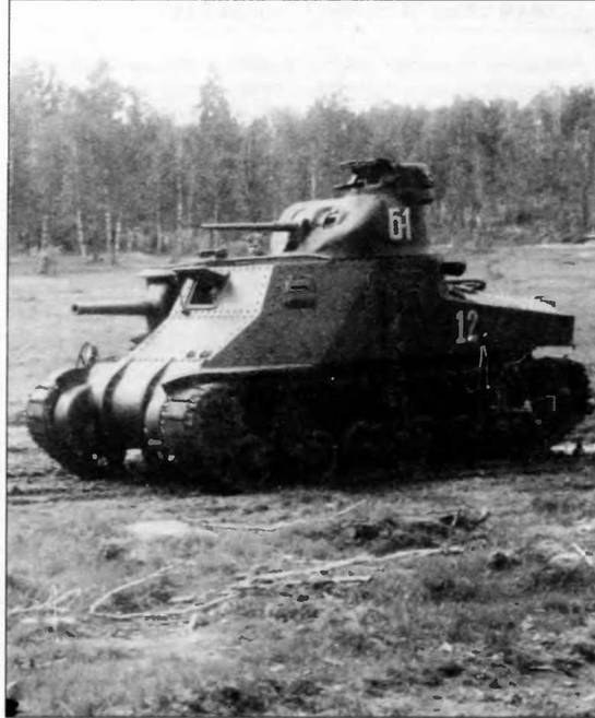 Бронетанковая техника Красной Армии, 1939–1945 Бронетанковая техника Красной Армии, 1939–1945