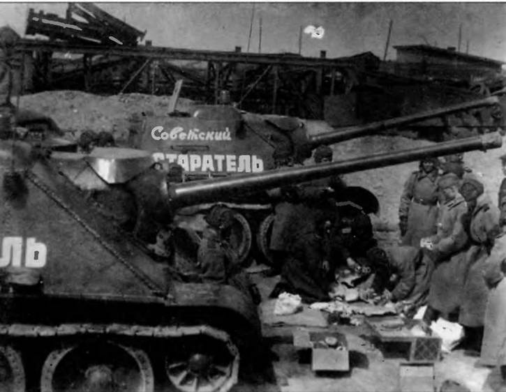 Бронетанковая техника Красной Армии, 1939–1945 Бронетанковая техника Красной Армии, 1939–1945