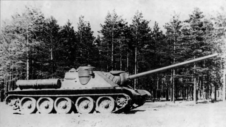 Бронетанковая техника Красной Армии, 1939–1945 Бронетанковая техника Красной Армии, 1939–1945