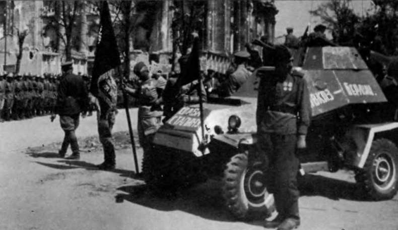Бронетанковая техника Красной Армии, 1939–1945 Бронетанковая техника Красной Армии, 1939–1945