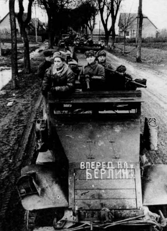 Бронетанковая техника Красной Армии, 1939–1945 Бронетанковая техника Красной Армии, 1939–1945