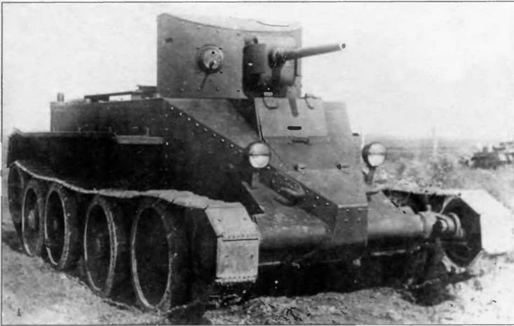 Бронетанковая техника Красной Армии, 1939–1945 Бронетанковая техника Красной Армии, 1939–1945
