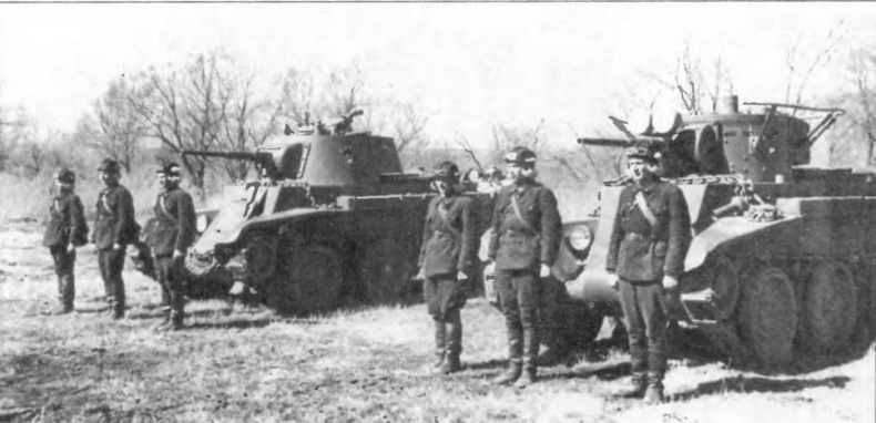 Бронетанковая техника Красной Армии, 1939–1945 Бронетанковая техника Красной Армии, 1939–1945