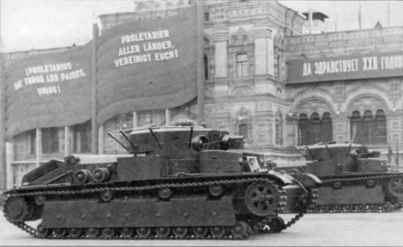 Бронетанковая техника Красной Армии, 1939–1945 Бронетанковая техника Красной Армии, 1939–1945