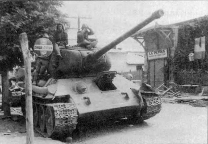 Бронетанковая техника Красной Армии, 1939–1945 Бронетанковая техника Красной Армии, 1939–1945