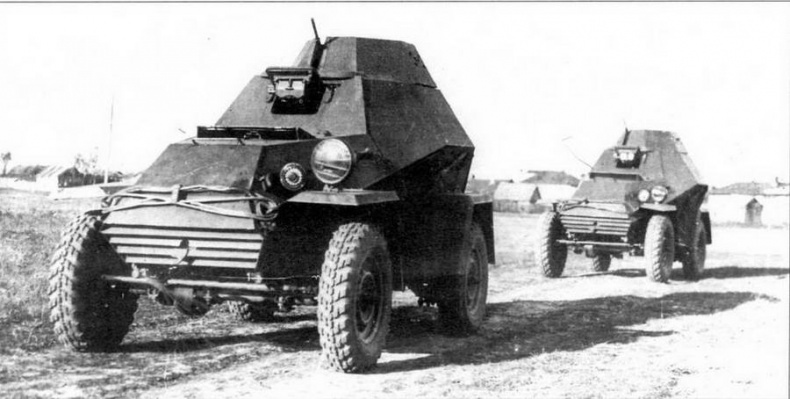 Бронеавтомобили Красной Армии, 1918–1945 Бронеавтомобили Красной Армии, 1918–1945
