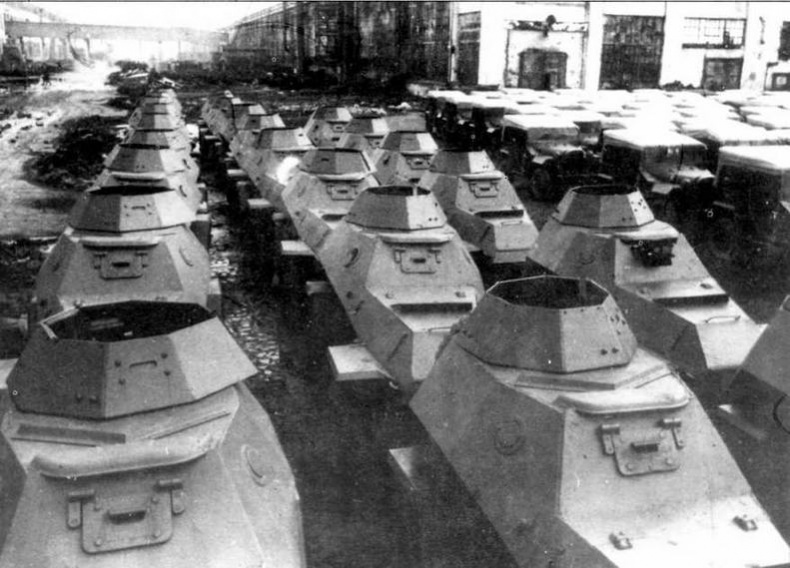 Бронеавтомобили Красной Армии, 1918–1945 Бронеавтомобили Красной Армии, 1918–1945