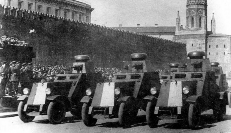 Бронеавтомобили Красной Армии, 1918–1945 Бронеавтомобили Красной Армии, 1918–1945