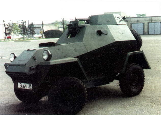 Бронеавтомобили Красной Армии, 1918–1945 Бронеавтомобили Красной Армии, 1918–1945
