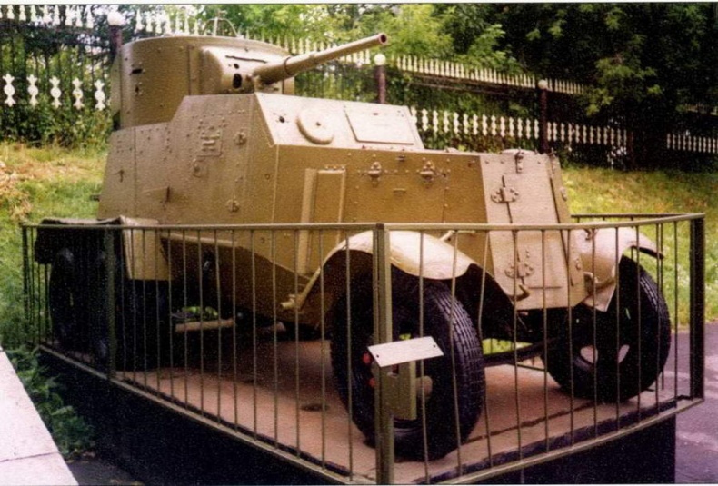 Бронеавтомобили Красной Армии, 1918–1945 Бронеавтомобили Красной Армии, 1918–1945