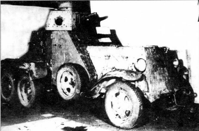 Бронеавтомобили Красной Армии, 1918–1945 Бронеавтомобили Красной Армии, 1918–1945