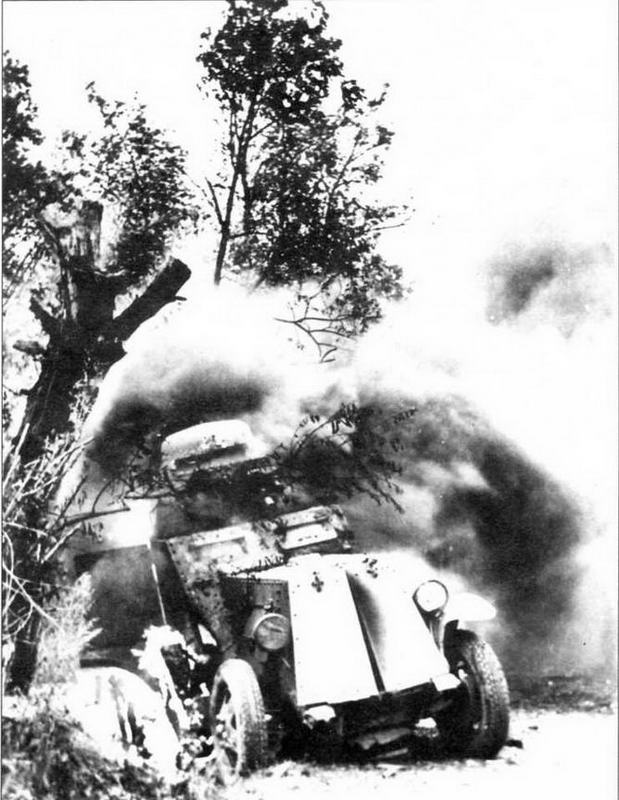Бронеавтомобили Красной Армии, 1918–1945 Бронеавтомобили Красной Армии, 1918–1945