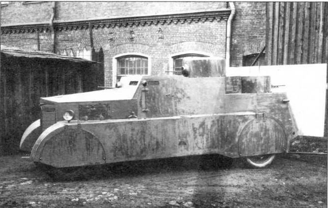 Бронеавтомобили Красной Армии, 1918–1945 Бронеавтомобили Красной Армии, 1918–1945