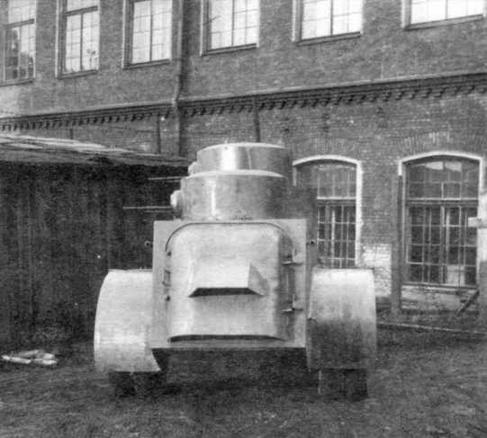 Бронеавтомобили Красной Армии, 1918–1945 Бронеавтомобили Красной Армии, 1918–1945