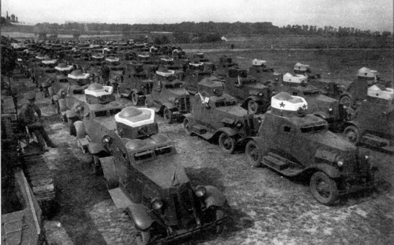 Бронеавтомобили Красной Армии, 1918–1945 Бронеавтомобили Красной Армии, 1918–1945