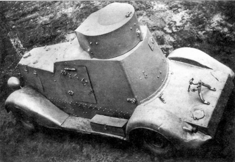 Бронеавтомобили Красной Армии, 1918–1945 Бронеавтомобили Красной Армии, 1918–1945