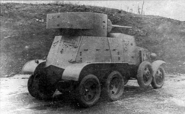 Бронеавтомобили Красной Армии, 1918–1945 Бронеавтомобили Красной Армии, 1918–1945