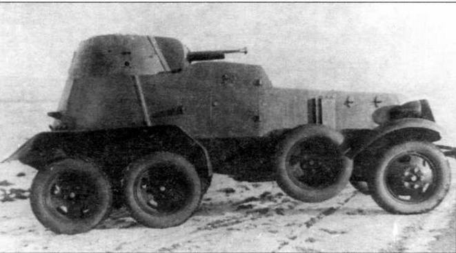 Бронеавтомобили Красной Армии, 1918–1945 Бронеавтомобили Красной Армии, 1918–1945