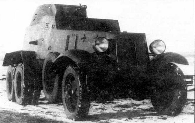Бронеавтомобили Красной Армии, 1918–1945 Бронеавтомобили Красной Армии, 1918–1945